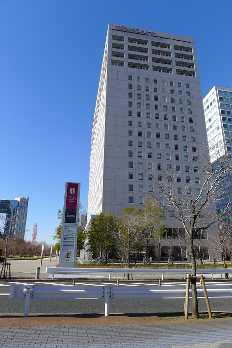 Ariake Sunrote.jpg Ariake Sunrote.jpg