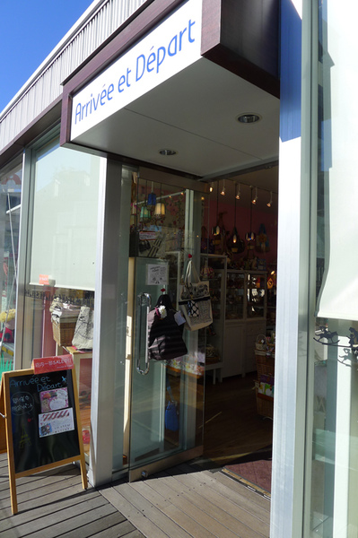 20110131自由之丘8.jpg 20110131自由之丘8.jpg