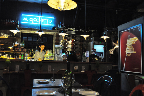 華山義麵坊5.jpg 華山義麵坊5.jpg