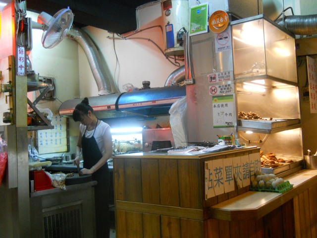 『小虎台北捷運美食專欄』 板南線南港展覽館站-北大荒水餃館(網友:盧桑真心推薦) 『小虎台北捷運美食專欄』 板南線南港展覽館站-北大荒水餃館(網友:盧桑真心推薦)