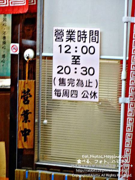 PICT_20150211_182704.JPG PICT_20150211_182704.JPG