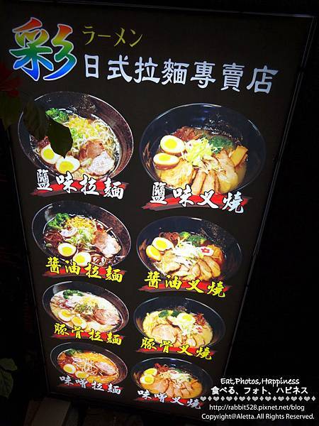 PICT_20150211_182818.JPG PICT_20150211_182818.JPG