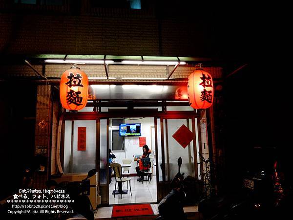 PICT_20150211_183407.JPG PICT_20150211_183407.JPG