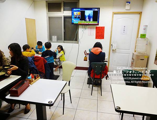 PICT_20150211_183356.JPG PICT_20150211_183356.JPG