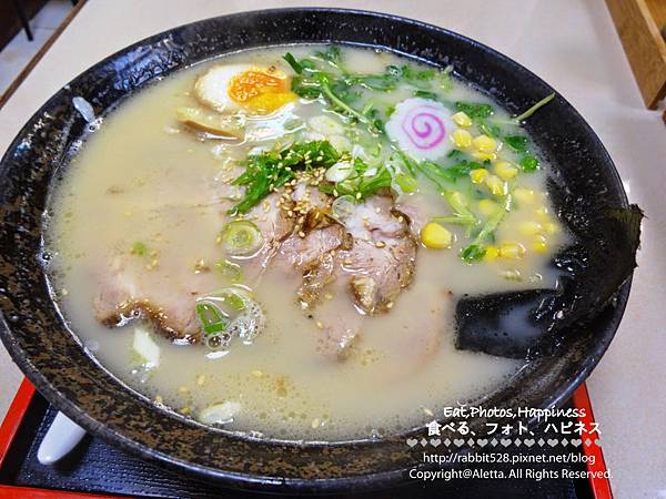 PICT_20150211_183711.JPG PICT_20150211_183711.JPG