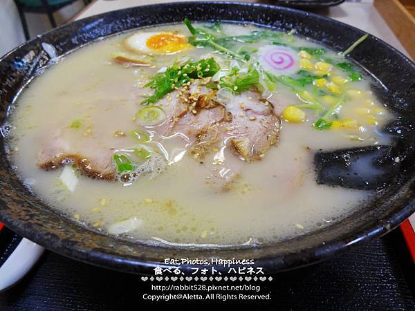 PICT_20150211_183720.JPG PICT_20150211_183720.JPG