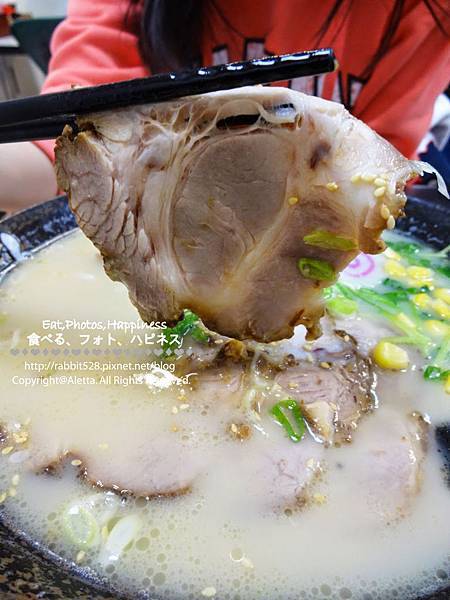 PICT_20150211_183815.JPG PICT_20150211_183815.JPG