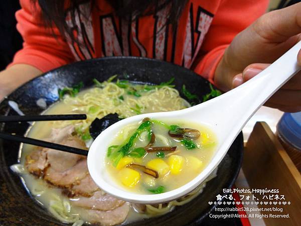 PICT_20150211_185212.JPG PICT_20150211_185212.JPG