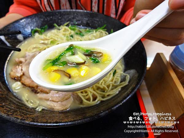 PICT_20150211_185233.JPG PICT_20150211_185233.JPG