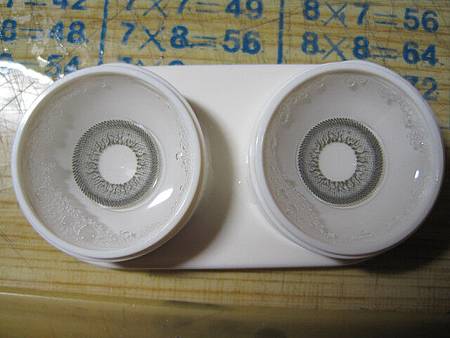 df1cd8bb206b9f1bff620d91798b1b7f