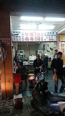 DSC_0018.JPG DSC_0018.JPG