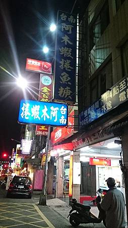 DSC_0021.JPG DSC_0021.JPG