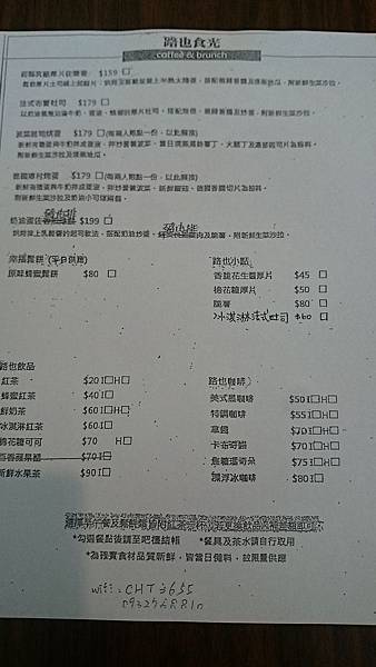 DSC_0058.JPG DSC_0058.JPG