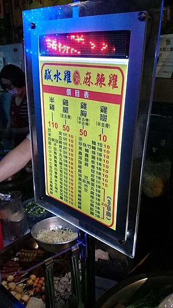 DSC_0022.JPG DSC_0022.JPG