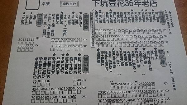 DSC_0027.JPG DSC_0027.JPG