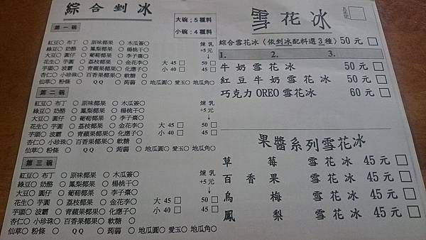 DSC_0028.JPG DSC_0028.JPG