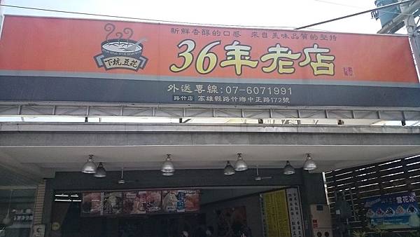 DSC_0032.JPG DSC_0032.JPG