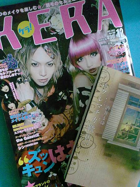 30102011541.jpg 30102011541.jpg