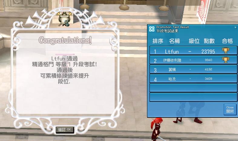 mabinogi_2009_04_05_003.jpg mabinogi_2009_04_05_003.jpg