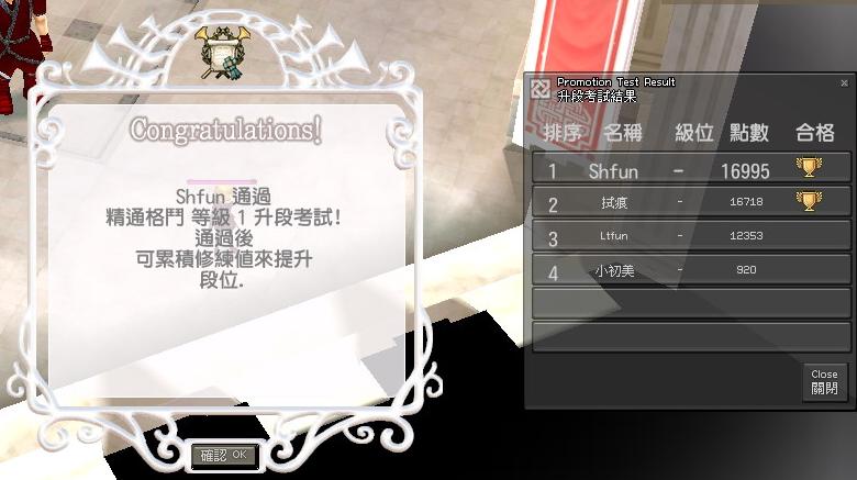 精格一段.jpg 精格一段.jpg