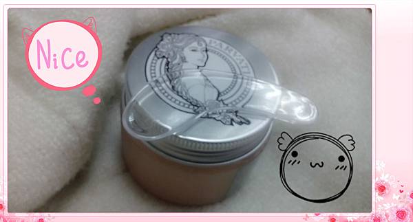 182218668_meitu_3 試用