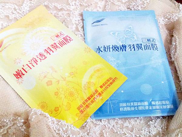 C360_2015-03-07-08-38-45-196 試用