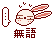 vivian19.gif
