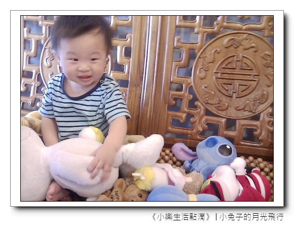 toy toy