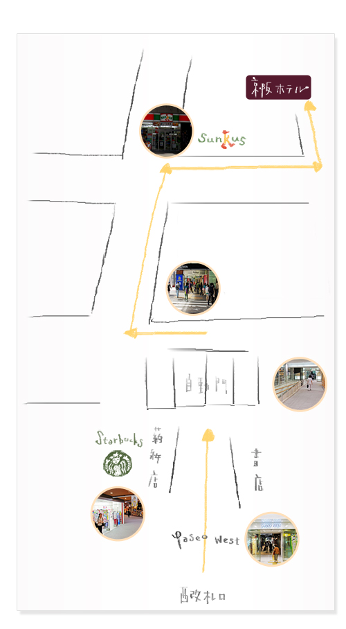 京阪札幌飯店路線 京阪札幌飯店路線