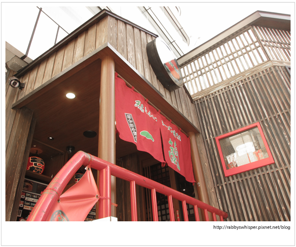 一蘭拉麵-原宿店 一蘭拉麵-原宿店