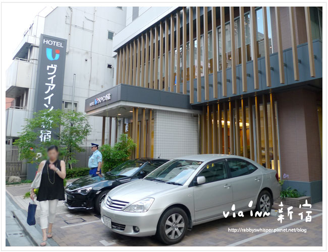 via-inn_01 via-inn_01