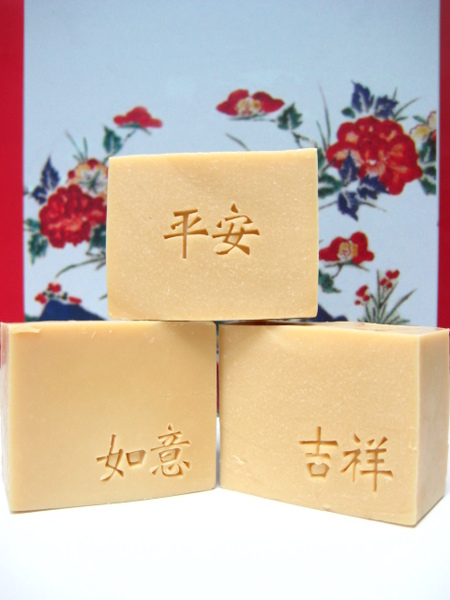 No30 黑糖薑手工皂 No30 黑糖薑手工皂