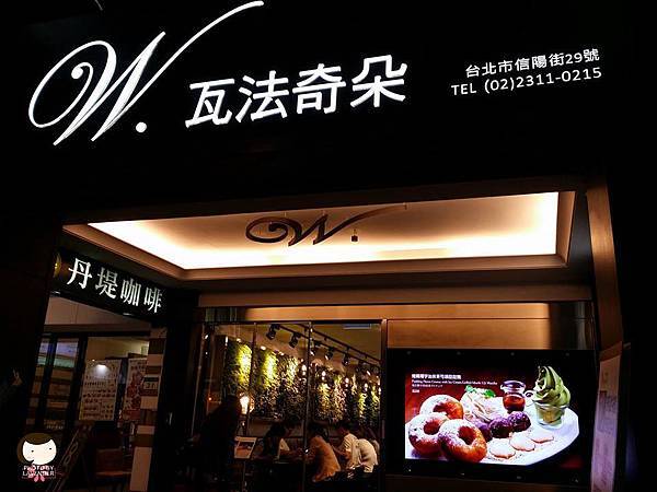 10415554_934764273205686_2370349235530441596_n.jpg 10415554_934764273205686_2370349235530441596_n.jpg