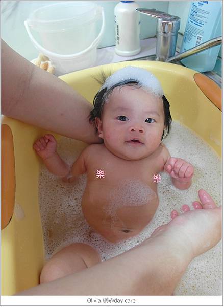 我洗澡很棒的喔!