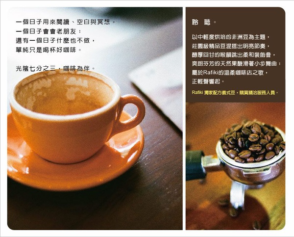 III-10.jpg III-10.jpg