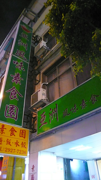 P1060270.JPG P1060270.JPG