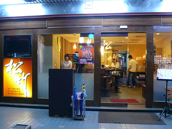 P1060182.JPG P1060182.JPG