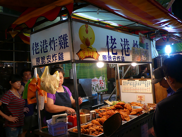 P1060273.JPG P1060273.JPG