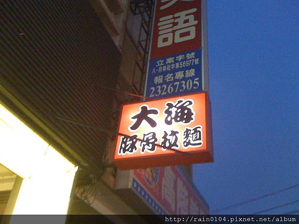 IMG_0598.JPG IMG_0598.JPG