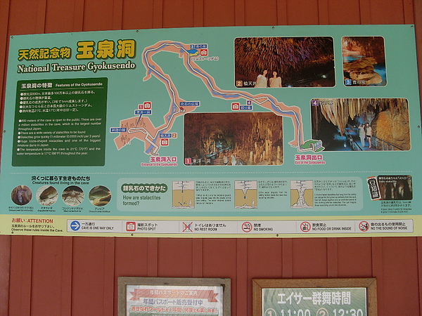 SL370595.JPG SL370595.JPG