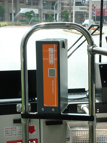 DSC05462.JPG DSC05462.JPG