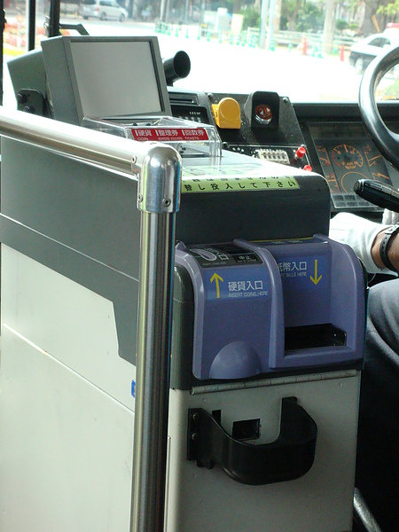 DSC05463.JPG DSC05463.JPG