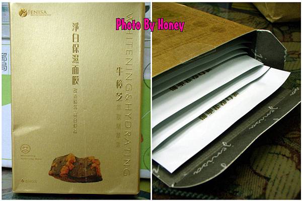 P03.jpg 試用