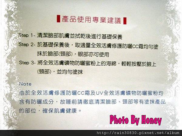 P9144867.jpg 試用
