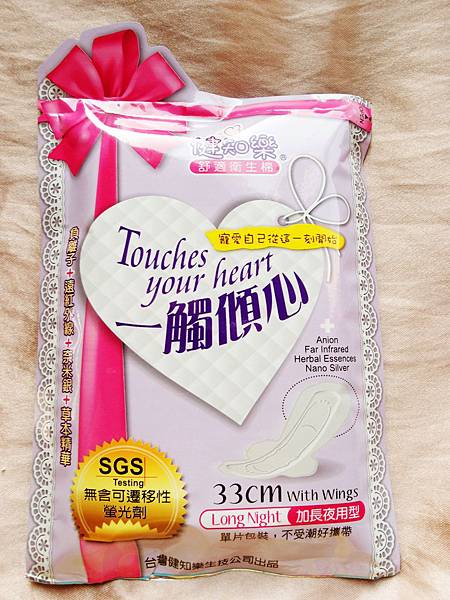 7.JPG 試用