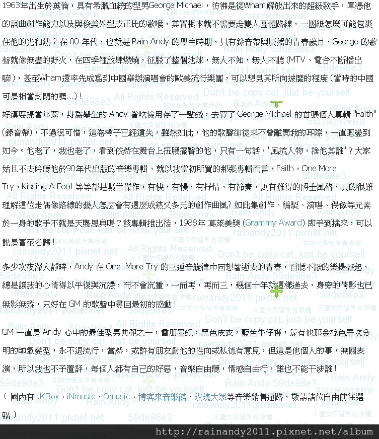 Capture_2013_05_23_17_06_40_912003