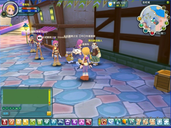 這些大大的稱號是怎麼回事呢? 這些大大的稱號是怎麼回事呢?