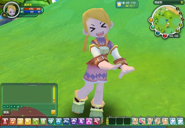 快樂蛋捲兔 快樂蛋捲兔