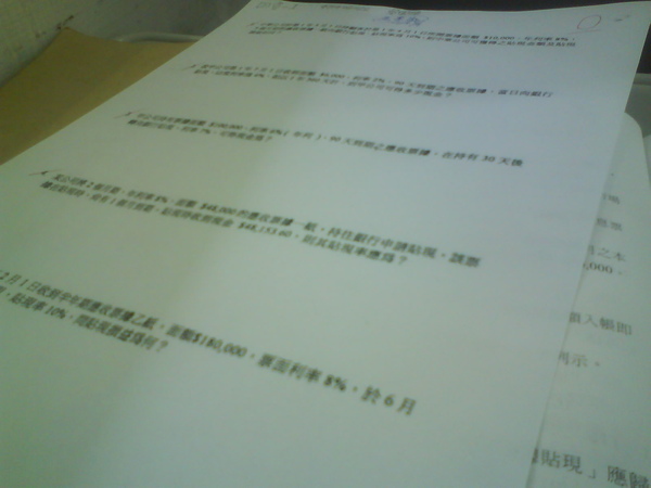 DSC01784.JPG DSC01784.JPG