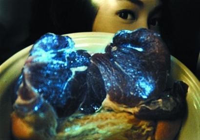 藍光豬肉